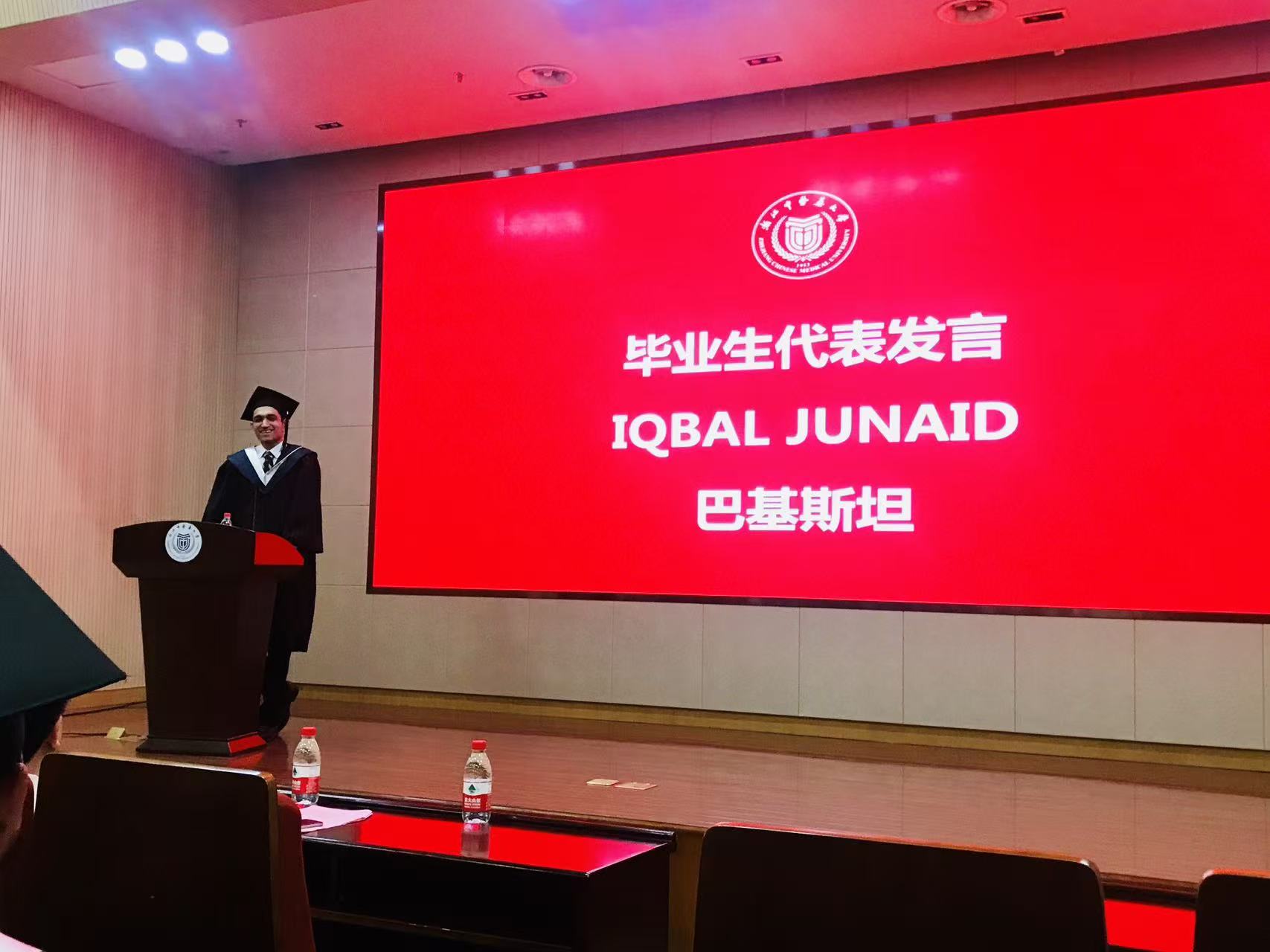 Dr. Junaid Iqbal giving a graduation speech